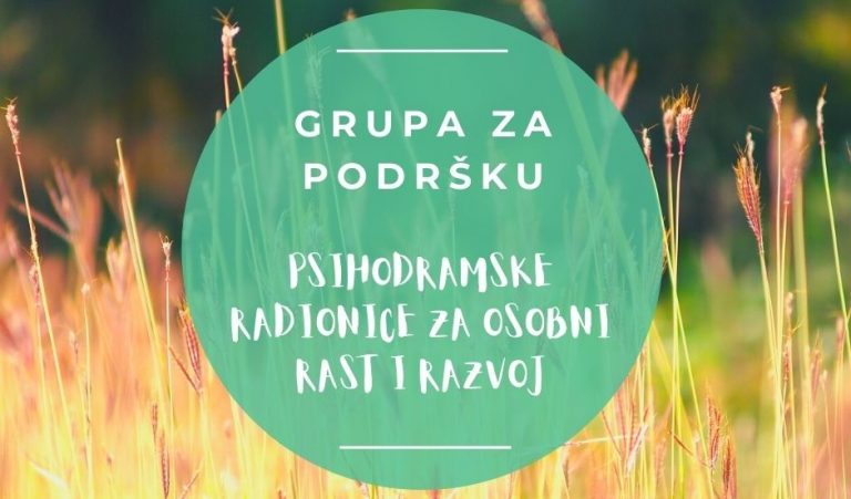 Grupa za podršku naslovna