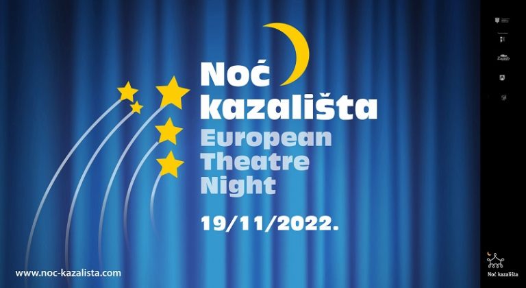 Kraljevna na zrnu graška