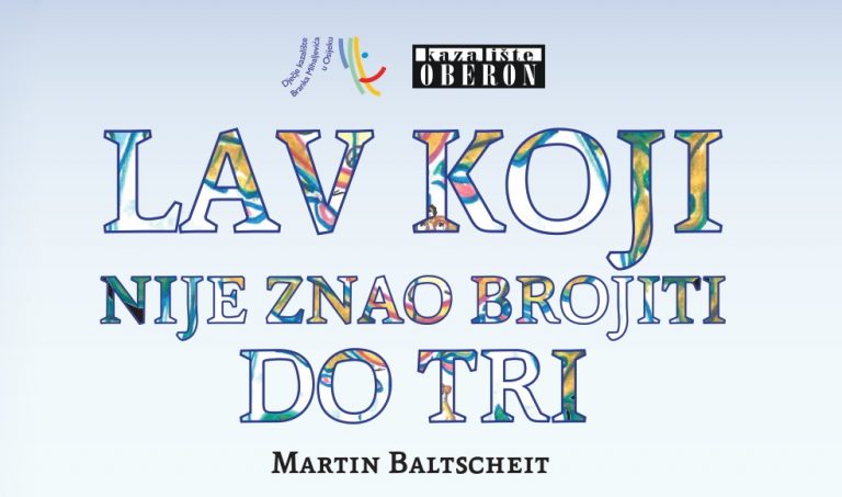 Naslovna slika predstave