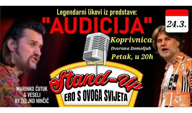 Ero s ovoga svijeta