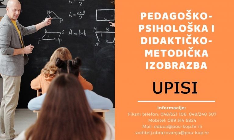 Pedagoško-psihološka i didaktičko-metodička izobrazba