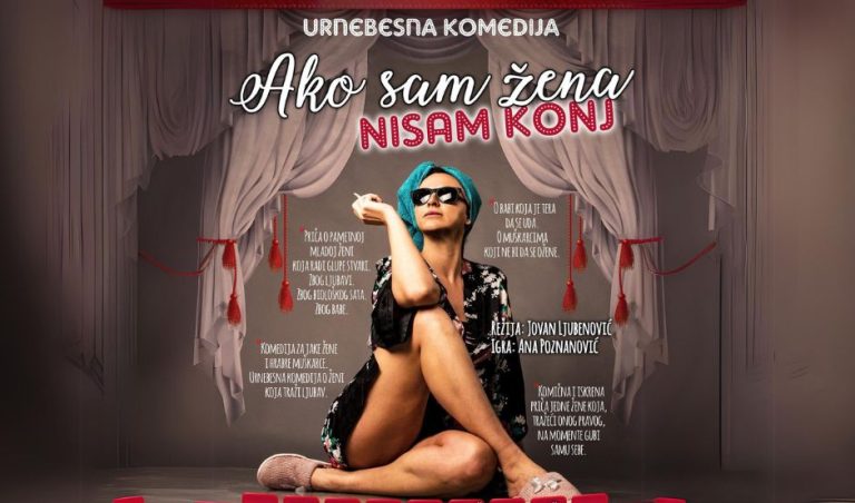 Naslovna slika predstave