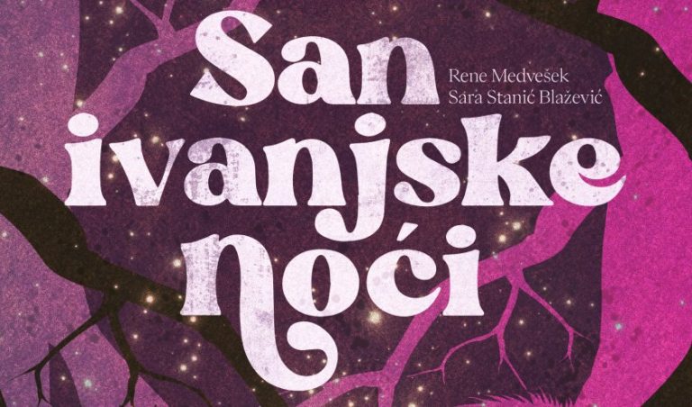 Naslovna slika predstave