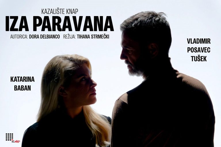 Naslovna slika - Iza paravana