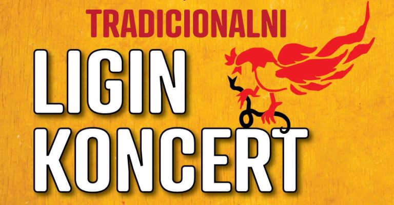 Tradicionalni ligin koncert - naslovna