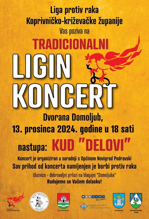 Tradicionalni ligin koncert - plakat