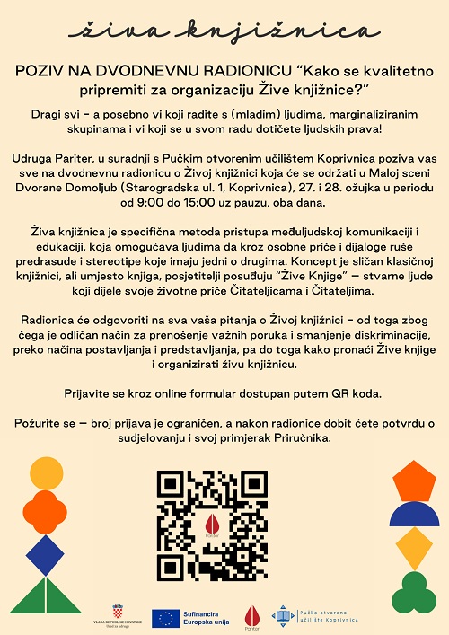 Živa knjižnica