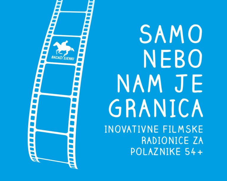 Samo nebo nam je granica