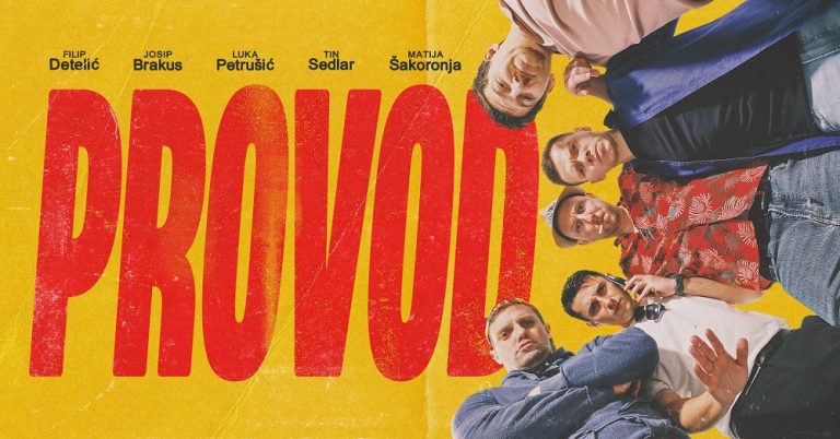Provod - naslovna