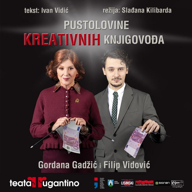 Pustolovine kreativnih knjigovođa