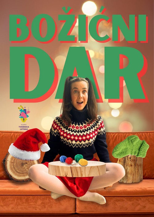 Plakat - Božićni dar Tvornica lutaka