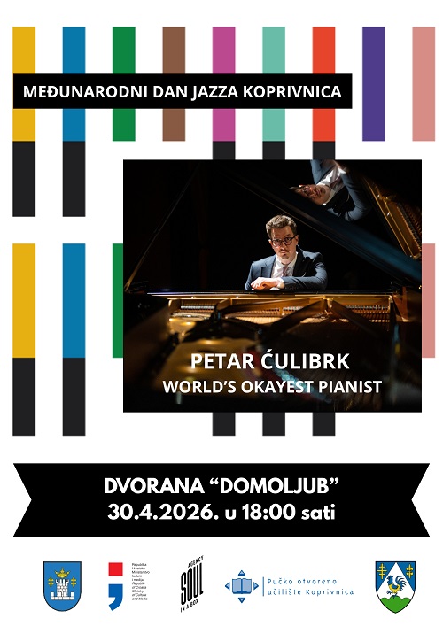 Petar Ćulibrk - plakat