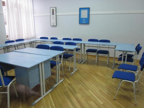 Domoljub: Učionica 2
