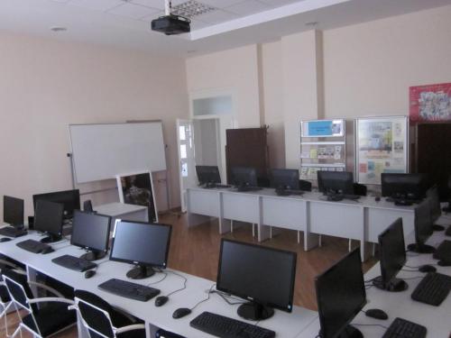 Domoljub: Učionica 1